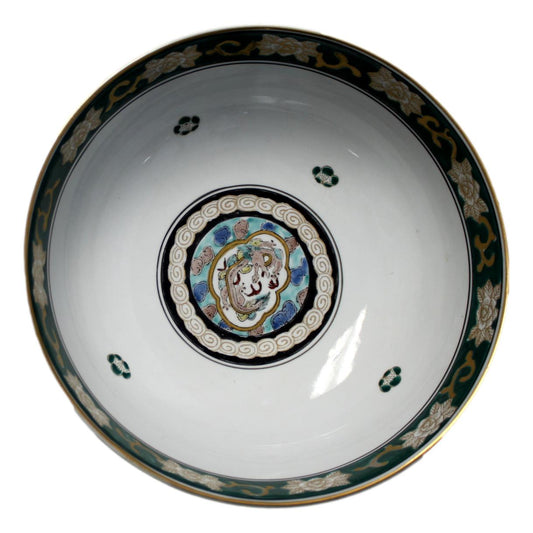 IMARI DECORATIVE BOWL
