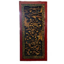 ORIENTAL CARVED PANEL