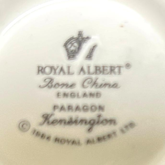 Royal Albert Kensington Cup & Saucer