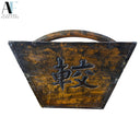 CHINESE RICE HARVEST BUCKET