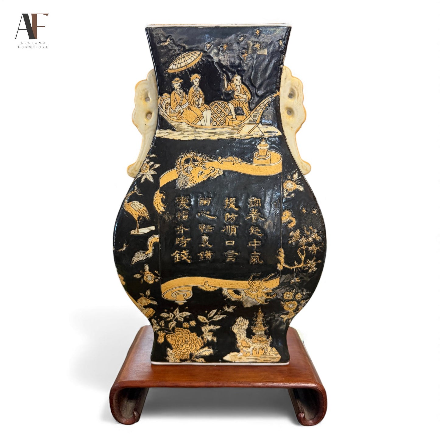 ORIENTAL VASE