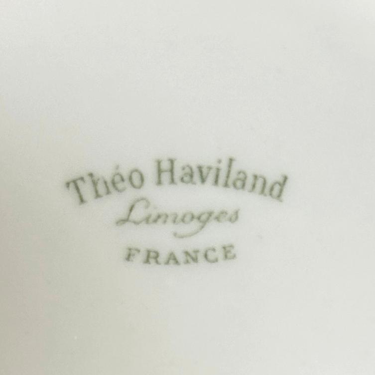 Theo Haviland Mont-Mery Limoges Cup & Saucer