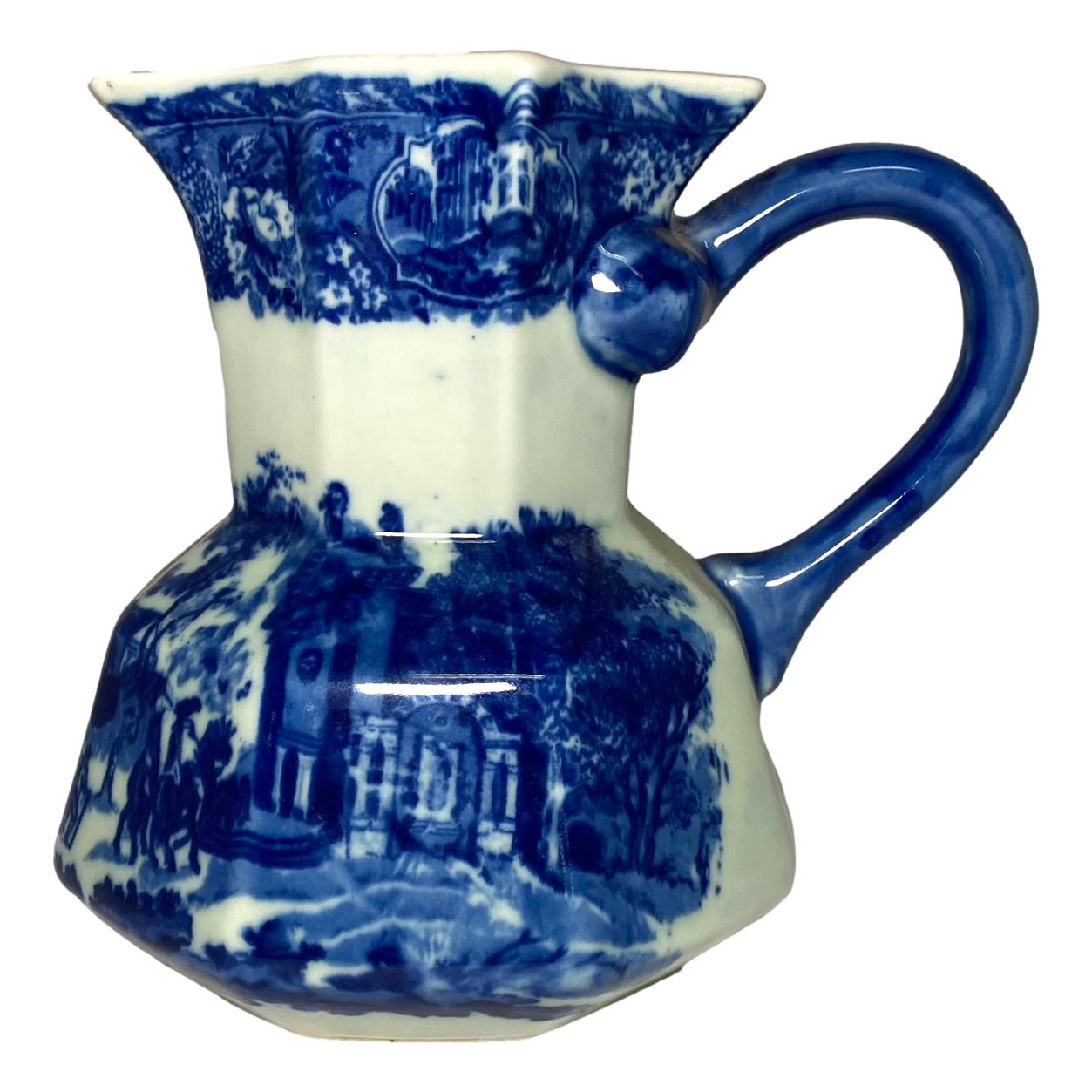 Flow Blue Pitcher - Sm