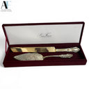 GODINGER CAKE SERVING SET