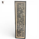 UTTERMOST SHADOW BOX