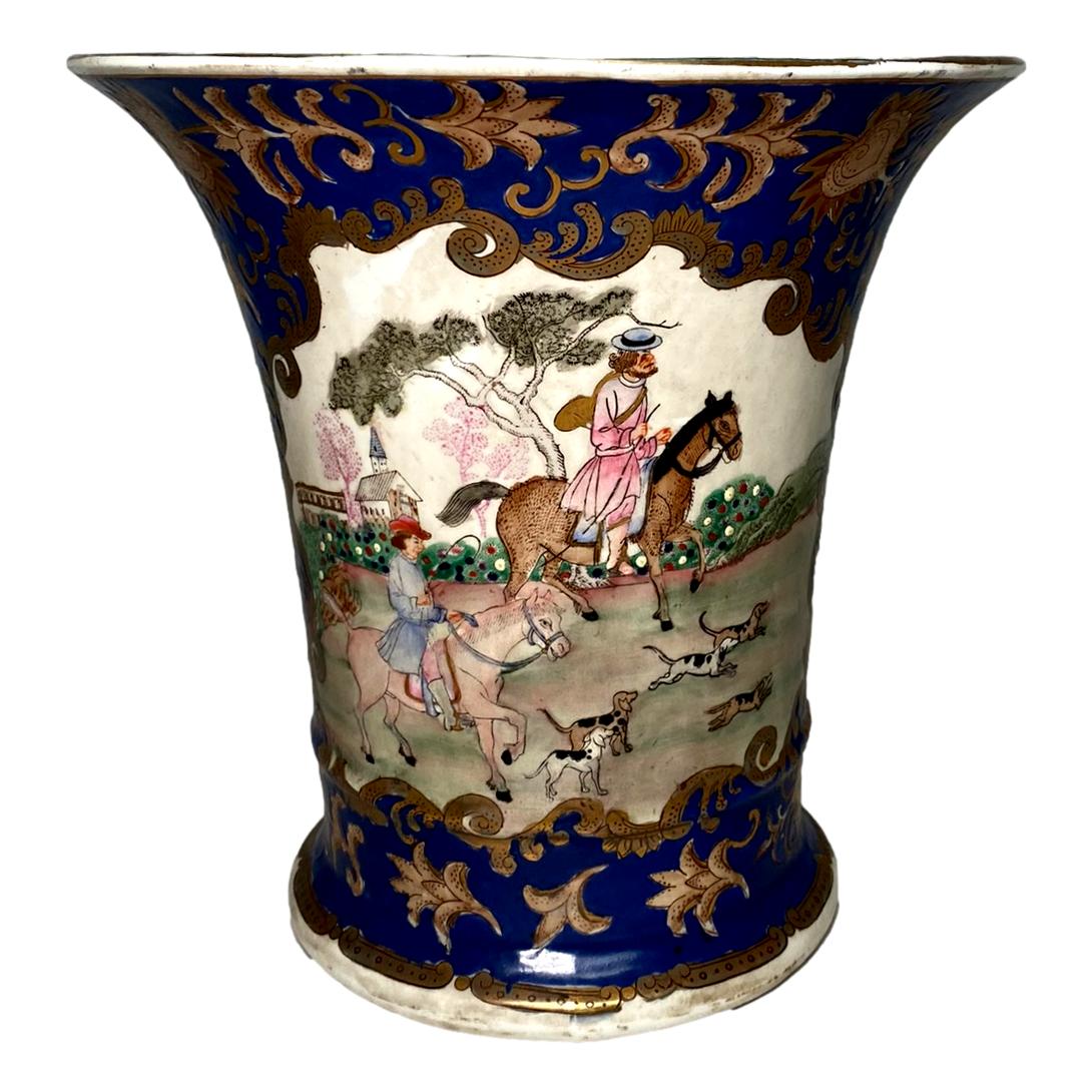 Hunt Themed Vase