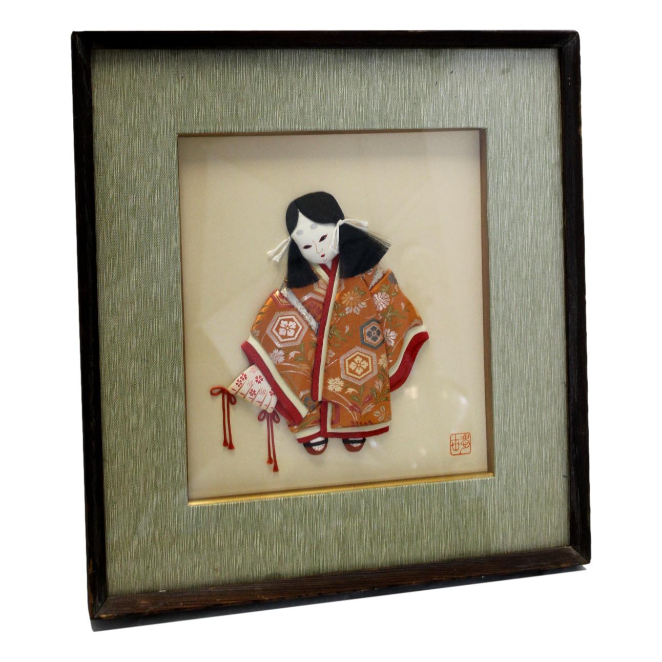 Hand Quilted Framed Japanese Doll