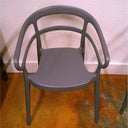 CHAIRS (PAIR)