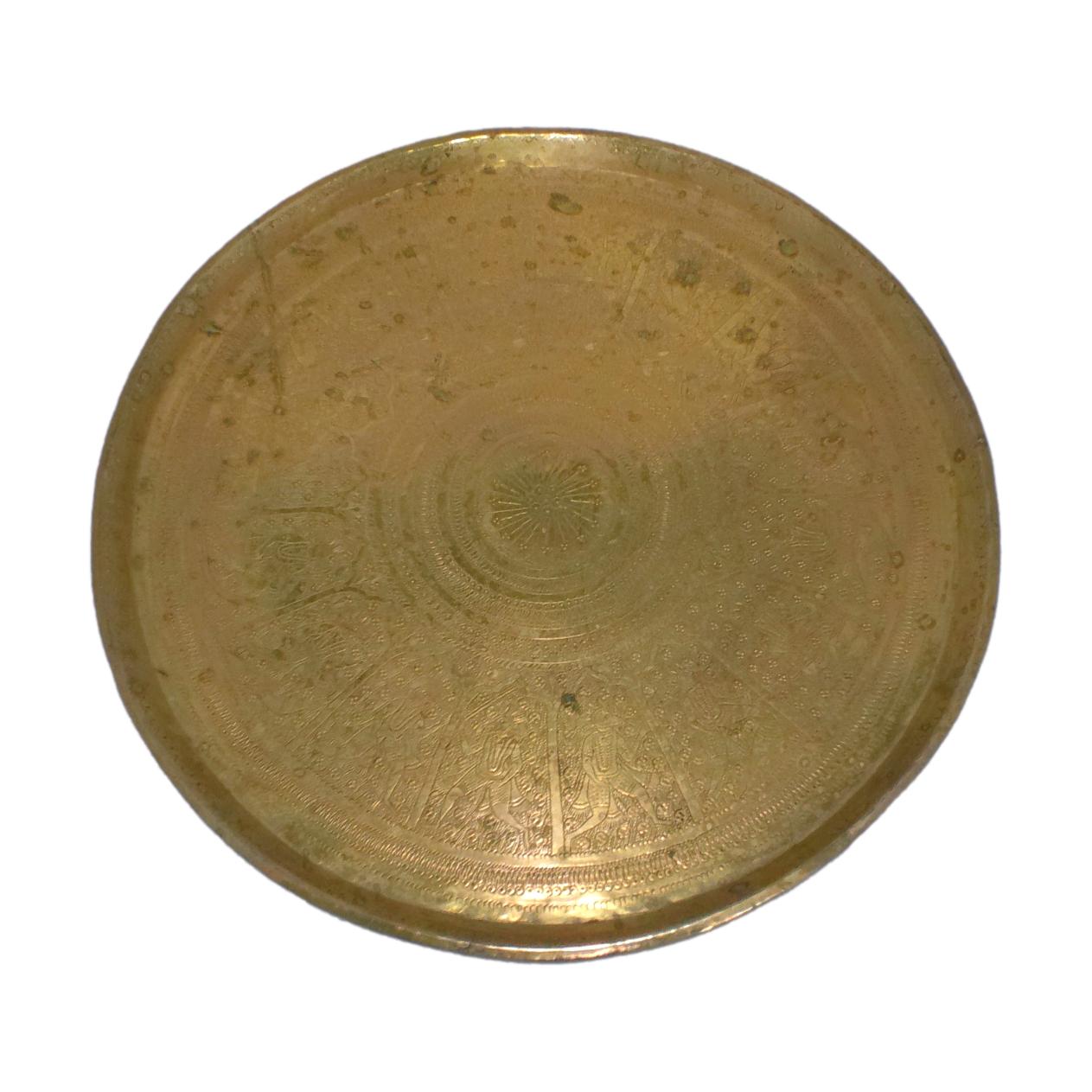 Round Brass Tray