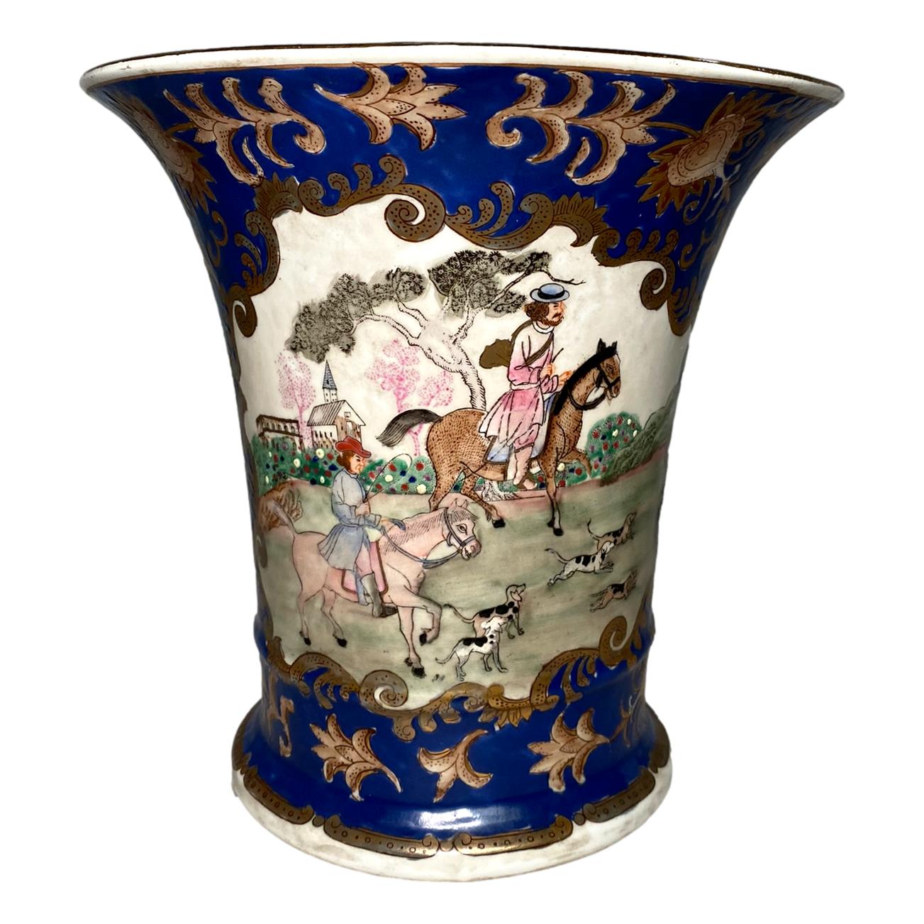 Hunt Themed Vase