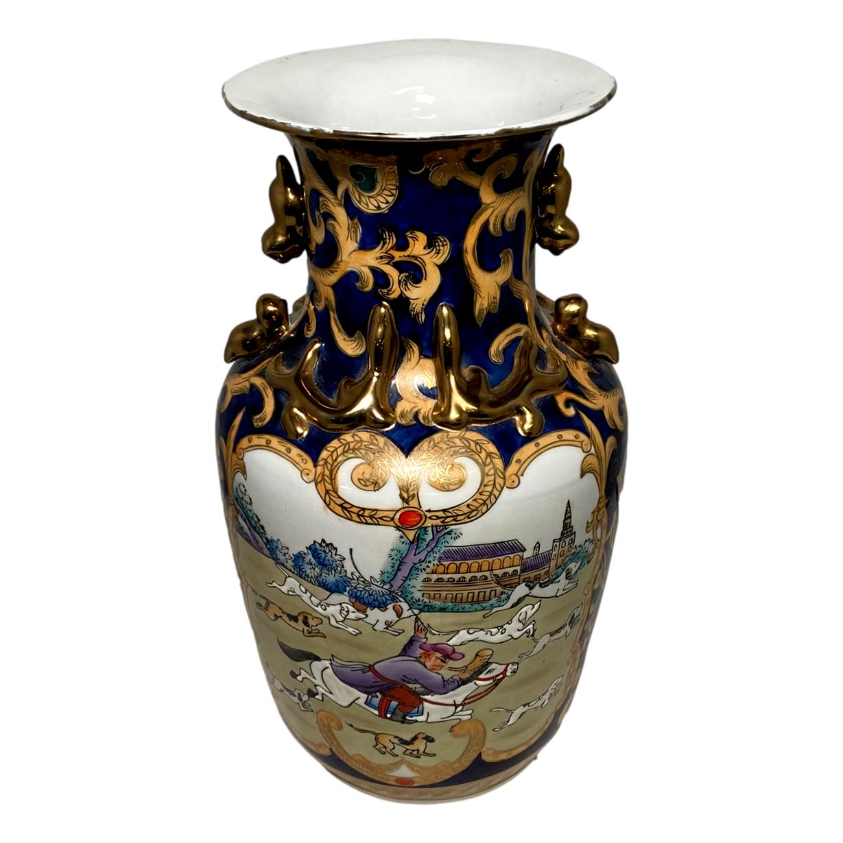 Tall Hunt Themed Vase